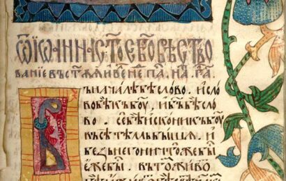 Intronizácia Božieho slova vo svätej omši